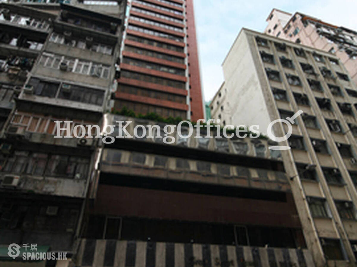 Wan Chai - Great Smart Tower 01