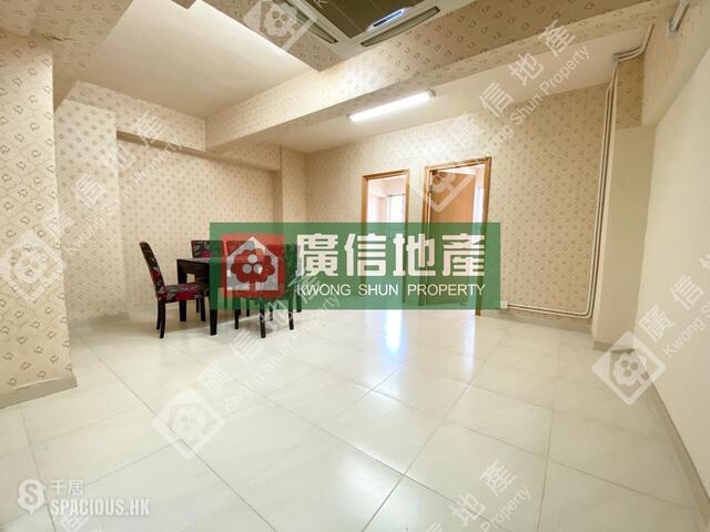 Sham Shui Po - Cheung Shing Building 01