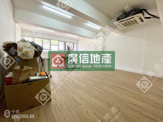 Sham Shui Po - Cheung Shing Building 01
