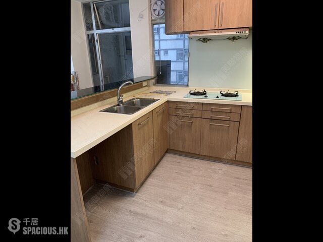 Sai Wan Ho - Lei King Wan Sites B Block 5 Yat Sing Mansion 01