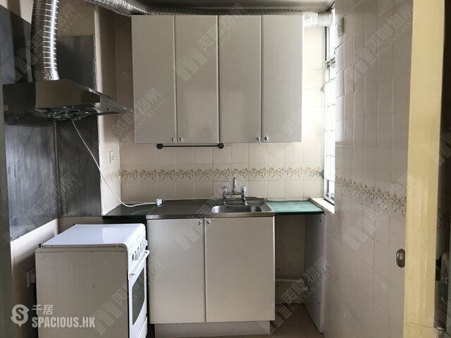 Sai Wan Ho - Lei King Wan Sites A Block 1 Kwun Hoi Mansion 01