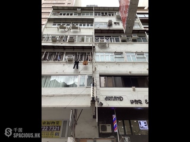 Tsim Sha Tsui - Fuji House 01