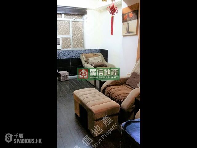 Mong Kok - Hang Lung Mansion 01