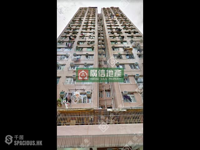 Mong Kok - Winner Building 01