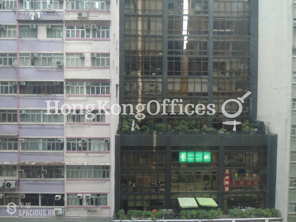 Wan Chai - Kiu Fu Commercial Building 01