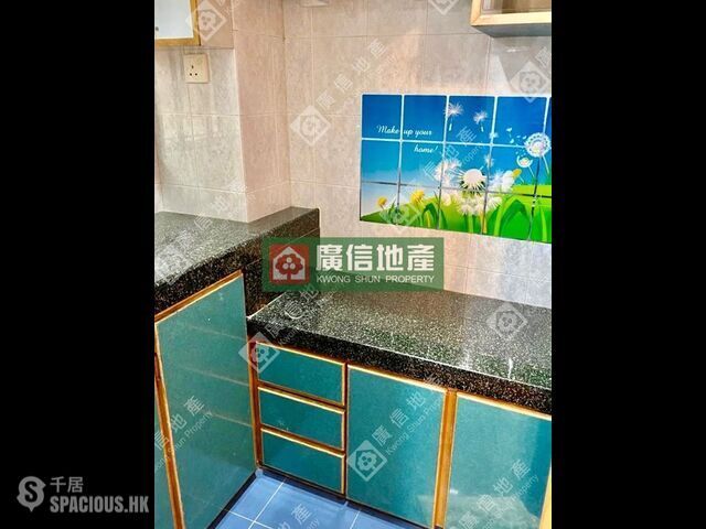 Prince Edward - Man Hing House 01