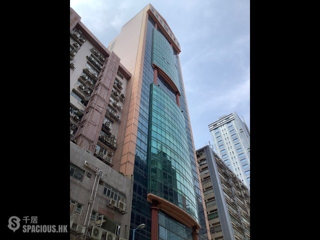 Kwun Tong - APEC Plaza 01