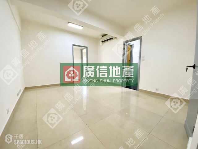 Mong Kok - Lung Ma Building 01