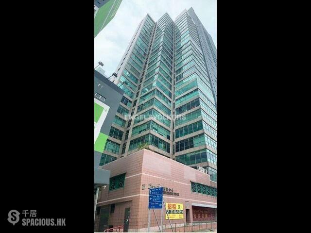 Tsuen Wan - EW INTERNATIONAL TOWER 01