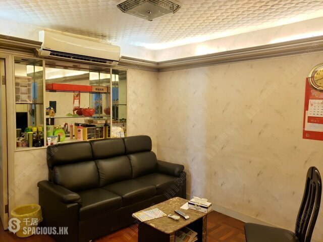 Lai Chi Kok - Mei Foo Sun Chuen Phase 2 01