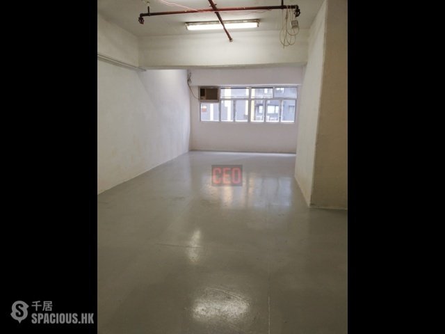 Aberdeen - Kingley Industrial Building 01