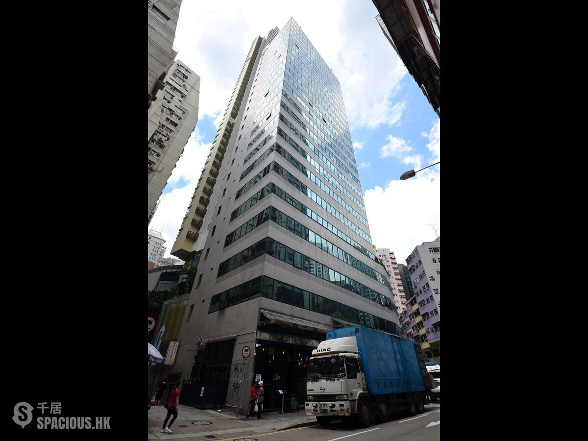 Sheung Wan - Hua Fu Commercial Building 01