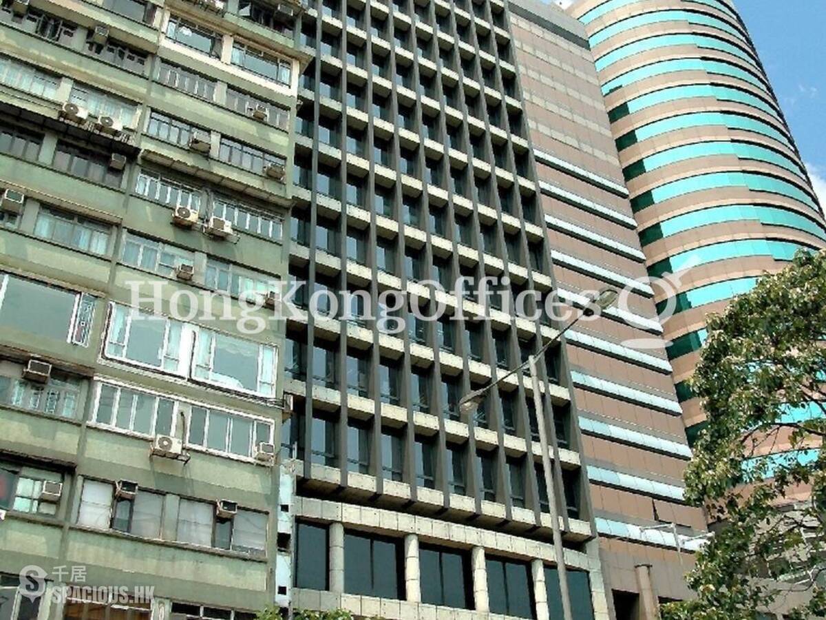 Tsim Sha Tsui - Hecny Tower 01