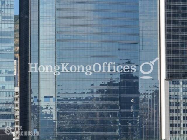 Kwun Tong - MG Tower 01