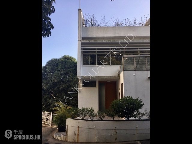 Pok Fu Lam - Mount Davis Village 01