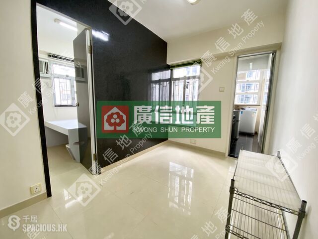 Mong Kok - Kai Yin Mansion 01