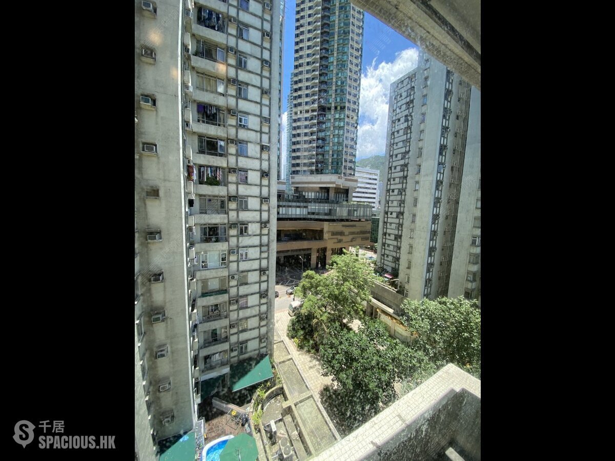 Sai Wan Ho - Lei King Wan Sites B Block 7 Yat Wing Mansion 01