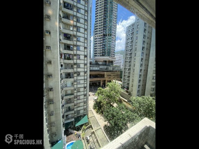 Sai Wan Ho - Lei King Wan Sites B Block 7 Yat Wing Mansion 01