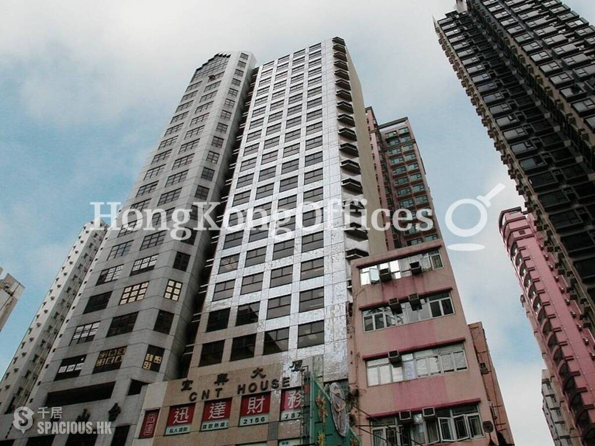 Wan Chai - CNT House 01