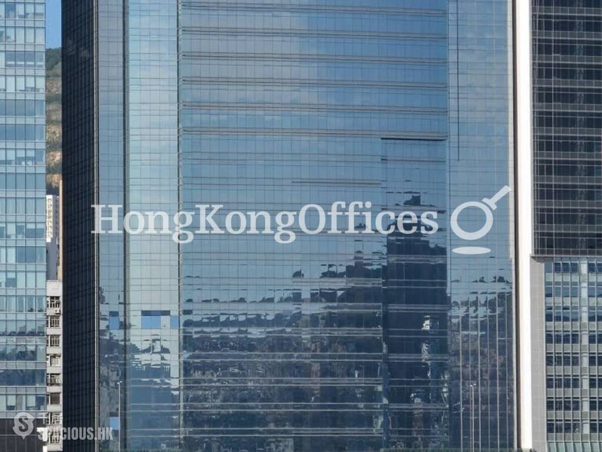 Kwun Tong - MG Tower 01