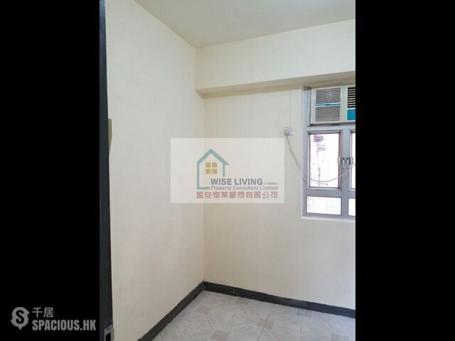 Mong Kok - Fook Cheong Building 01