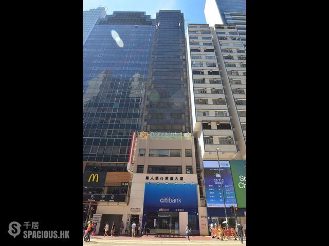 銅鑼灣 - HK Chinese Bank Centre 01