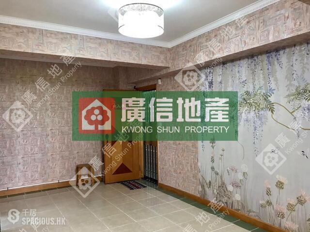 Jordan - Shui Heung Yuen Apartments 01