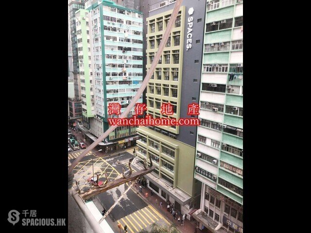 Wan Chai - Siu On Mansion 01