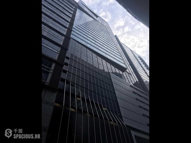 Kwun Tong - Montery Plaza 01