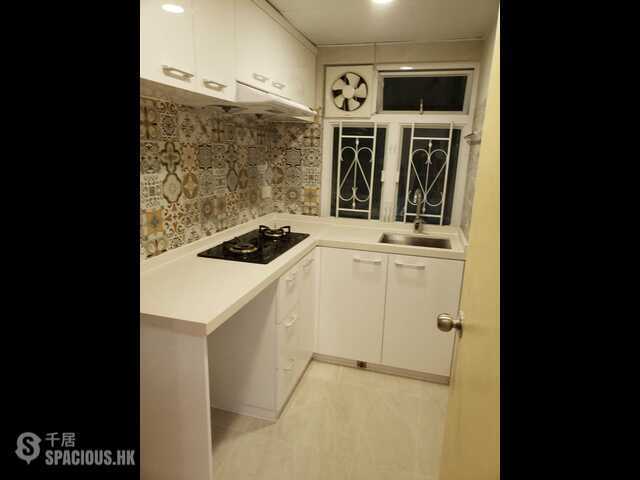 Tsz Wan Shan - Profit Mansion 01