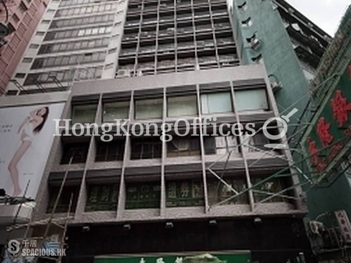Tsim Sha Tsui - Lee Kar Building 01