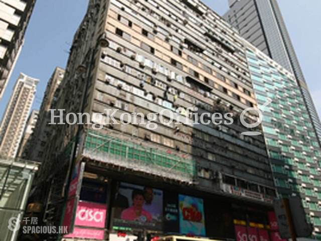 Tsim Sha Tsui - Chungking Mansion 01