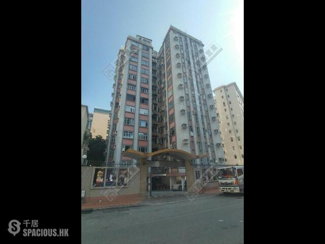Ho Man Tin - Blue Haven 01