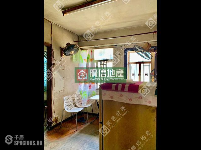 Mong Kok - May Pont House 01