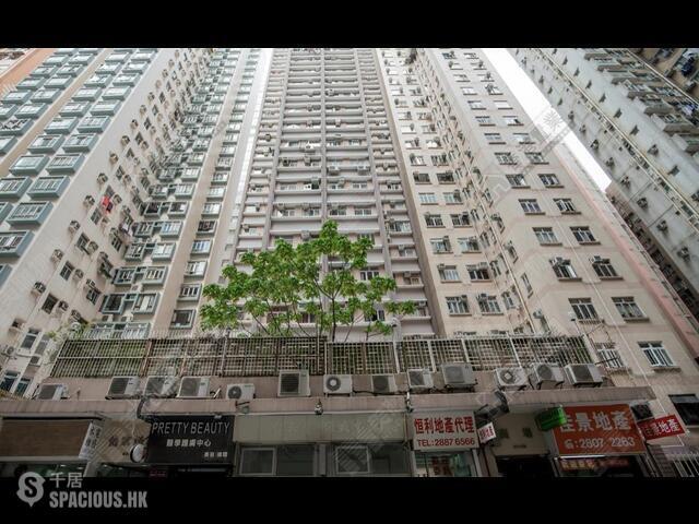 北角 - 怡家洋樓 01