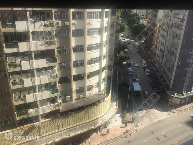 Ho Man Tin - Nin Fung Building 01