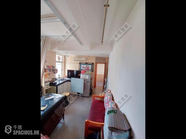 Sham Shui Po - Fortune Mansion 01