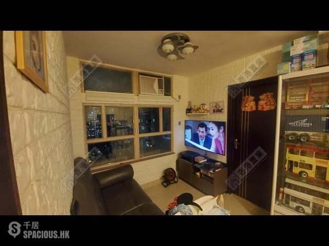 Tseung Kwan O - King Ming Court 01