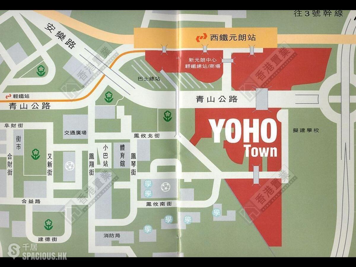 元朗 - YOHO Town 01