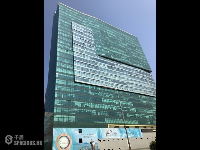 Kowloon Bay - Billion Centre Tower B 01