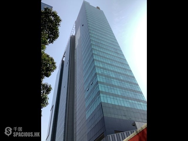 Kowloon Bay - Billion Centre Tower B 01