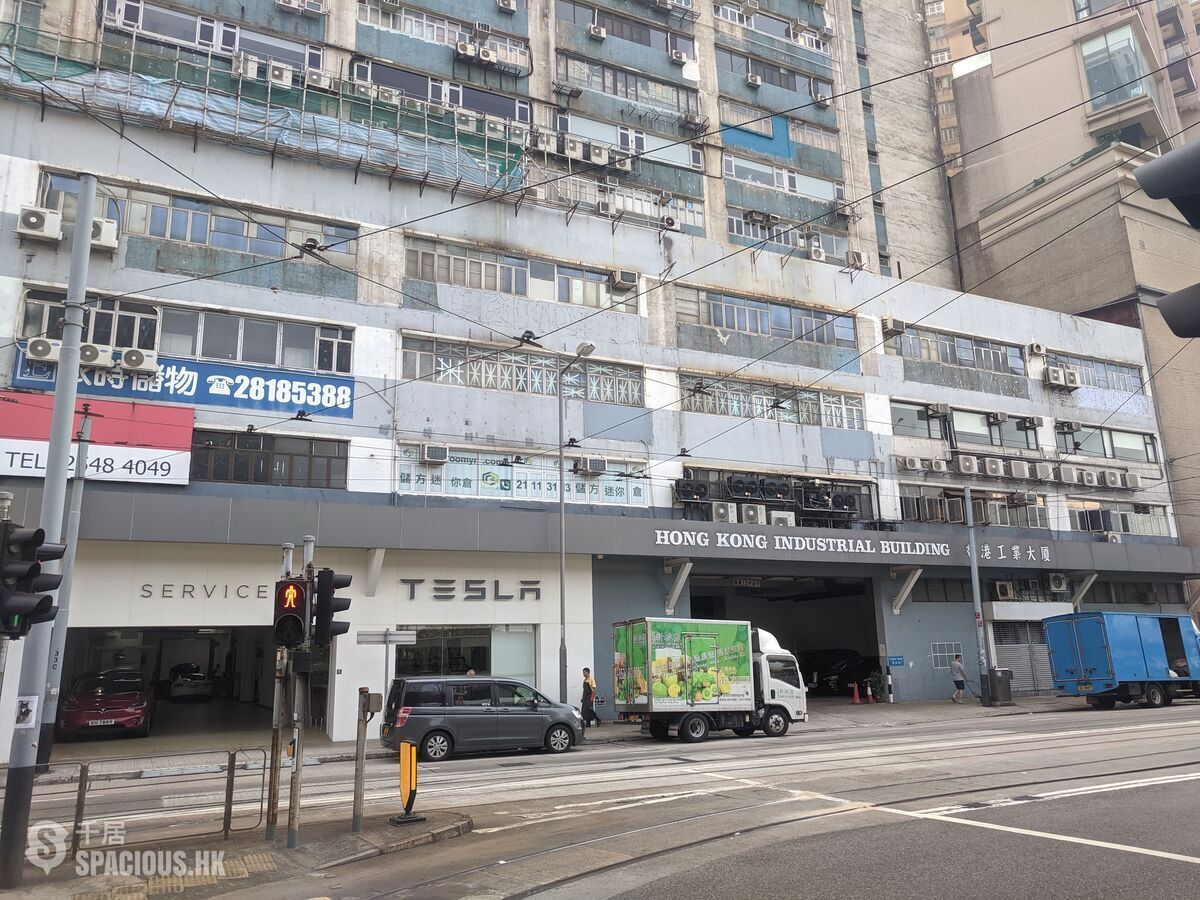 Shek Tong Tsui - Hong Kong Industrial Building 01
