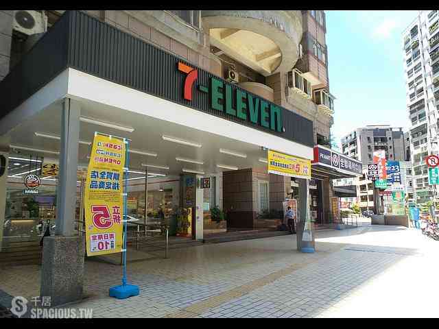 Tamsui - No. XXX, Xinchun St, Tamsui District, New Taipei City, Taiwan 251 10