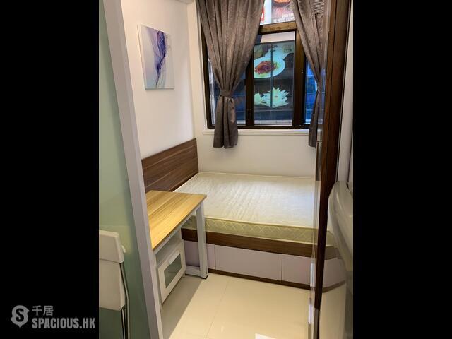 Tsim Sha Tsui - Friends' House 01