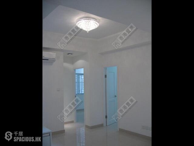 Kowloon City - Ka Lee Garden Building 01