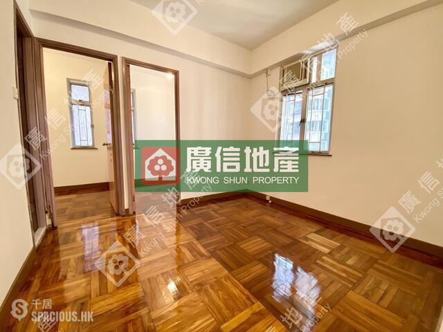 Mong Kok - Wah Sun Building 01