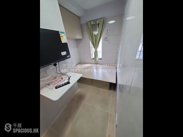 Tai Wai - Ho Sze House 01