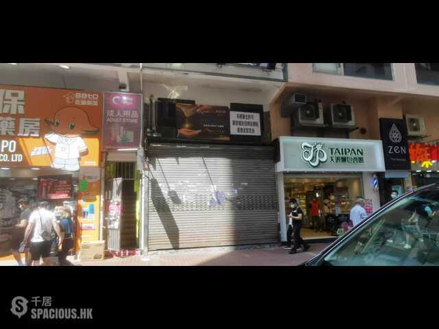 Causeway Bay - 40, Jardine's Crescent 01