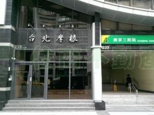 Songshan - Section 5, Nanjing E Rd, Songshan District, Taipei City, Taiwan 105 01