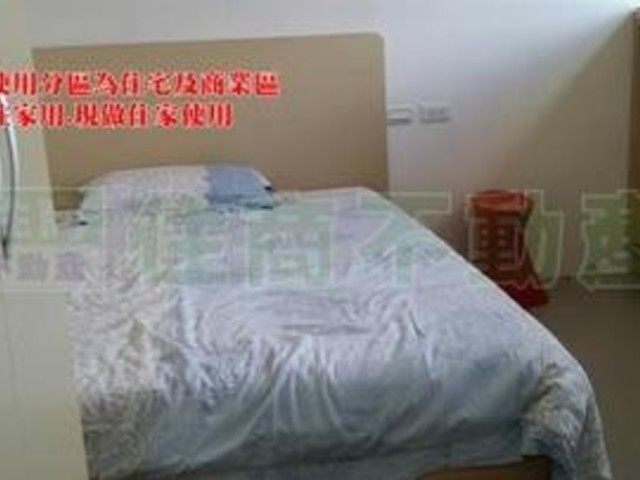 Daan - Section 1, Fuxing S Rd, Da’an District, Taipei City, Taiwan 106 01